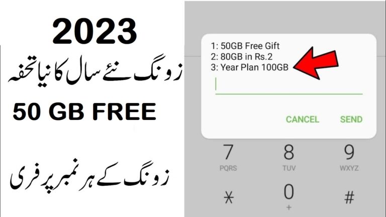 New free Zong internet 2023